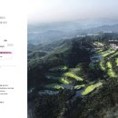 남한강파크 이미지