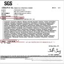 남가네 농장 이미지