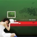 러브홀릭 이미지