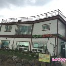 진구네칼국수 이미지