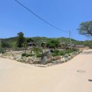 한개마을 이미지