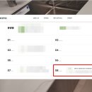 영등주공1단지아파트 이미지