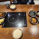 놀부부대찌개NC점