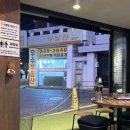 서대문 명지대2길 이미지