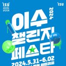샘아트기획 이미지