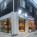 필살기 프리미엄 돈가츠 로고