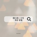 리드애드 이미지