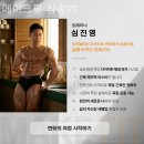 메이크핏 이미지