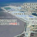우정산업 이미지