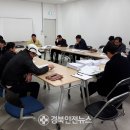 대동1차아파트경로당 이미지