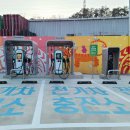 호랑이버거 이미지