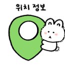 라움무용학원 이미지