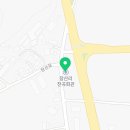 마한농협양산지점하나로마트