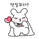 신남 네이버블로그