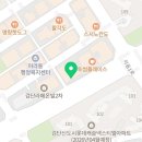 검단보령약국 이미지