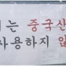 소바애 - 관악구 신원로3가길 6 | 소바애