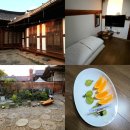 경기전 관광안내소 | 전주 한옥마을 게스트하우스 부경당 오목대 1박 및 조식 후기