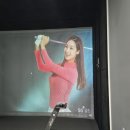 SG스크린골프연습장 이미지
