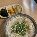 뚝방 게스트하우스