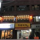 대광아크릴 이미지