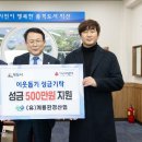 (유)계룡환경산업 이미지