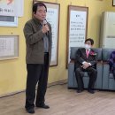석파