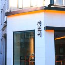 강남대로43길 22-1 이미지