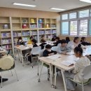 금학초등학교 특급뉴스