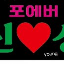 김밥일번지 덕천점 이미지