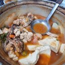 이열치열옛날양푼이동태찌개 이미지