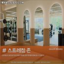 봉담헬스PT피트니스M