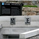 연화1마을회관 이미지