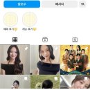 소소한 몽땅이네 이미지
