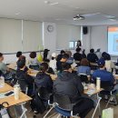 공공일자리사업 참여자 산업안전보건교육 | 2025년 하반기 공공일자리사업 참여자 안전보건교육 실시