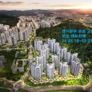 더샵오포센트리체 이미지