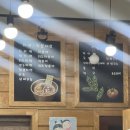 푸드까페 연산SK뷰점 이미지