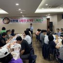 논현1동행정복지센터 이미지