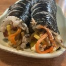 솔미김밥