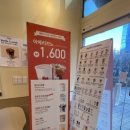 매머드익스프레스동탄W스페이스점