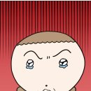 띵똥와플 이미지