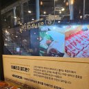이베리코공장 이미지