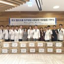 루아산부인과의원 네이버블로그