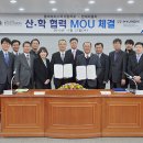 동아마이스터고등학교 이미지