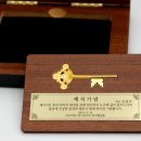 (주)비에스코리아 이미지