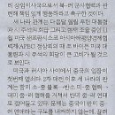 국제청소 이미지