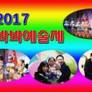 딸기PC 이미지