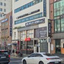 아현중앙약국 이미지