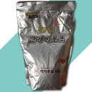 해피종합주방 이미지