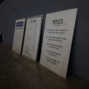 단골이발관 - 미추홀구 연송로86번길 30 | 단골이발관