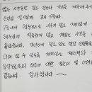부천상동요양보호사교육원 이미지